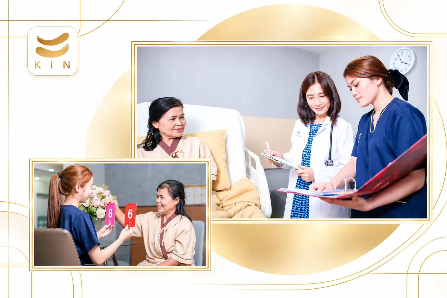 ทีมแพทย์และพยาบาล KIN ดูแลผู้ป่วยโรคหลอดเลือดสมองช่วง Golden Period ภาพประกอบจากภาพจริงของ KIN Rehabilitation ทีมแพทย์และพยาบาล KIN ดูแลผู้ป่วยโรคหลอดเลือดสมองช่วง Golden Period ภาพประกอบจากภาพจริงของ KIN Rehabilitation