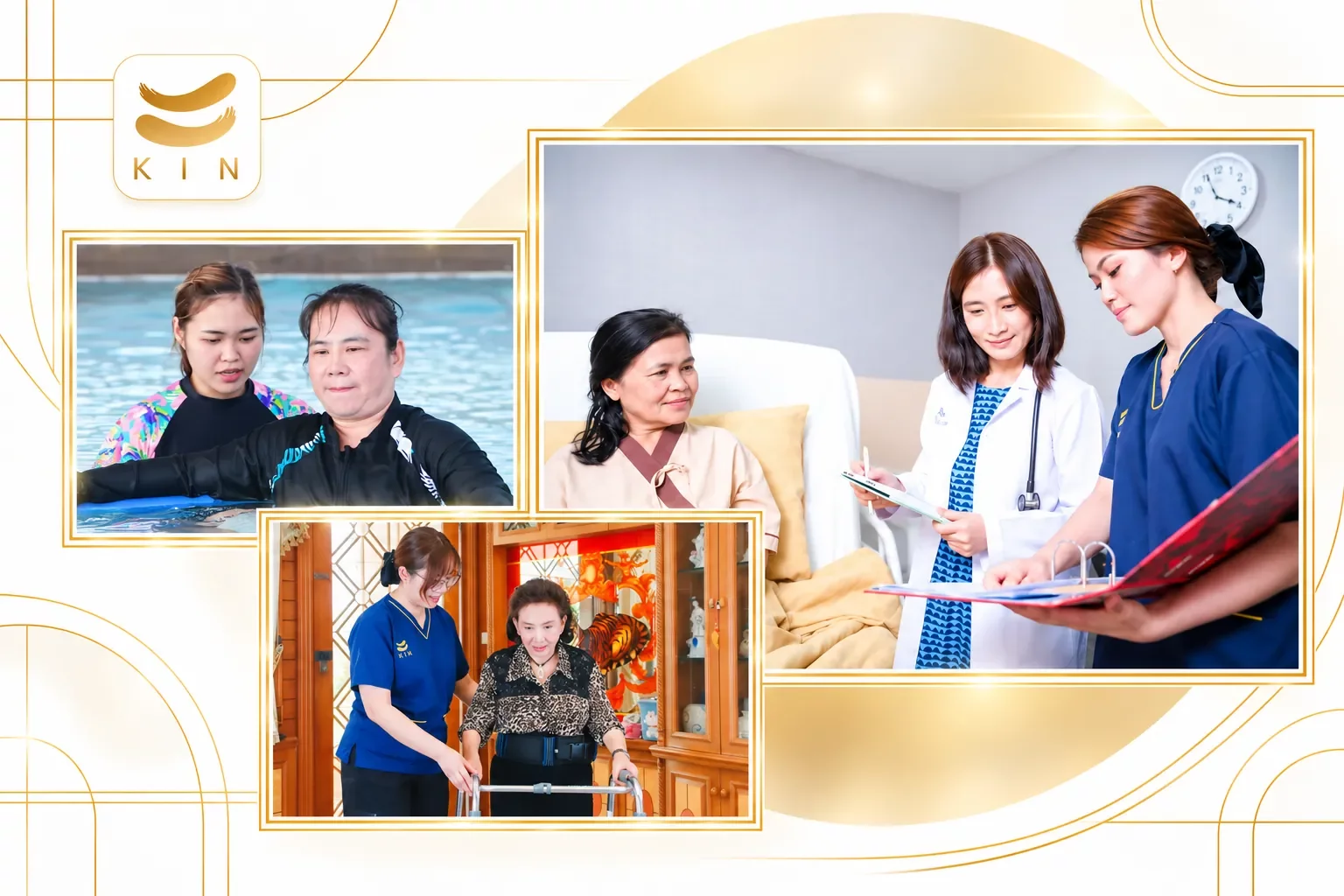 ทีมแพทย์ เทคโนโลยีฟื้นฟู และการดูแลต่อเนื่องถึงบ้านของ KIN ภาพประกอบจากภาพจริงของ KIN Rehabilitation