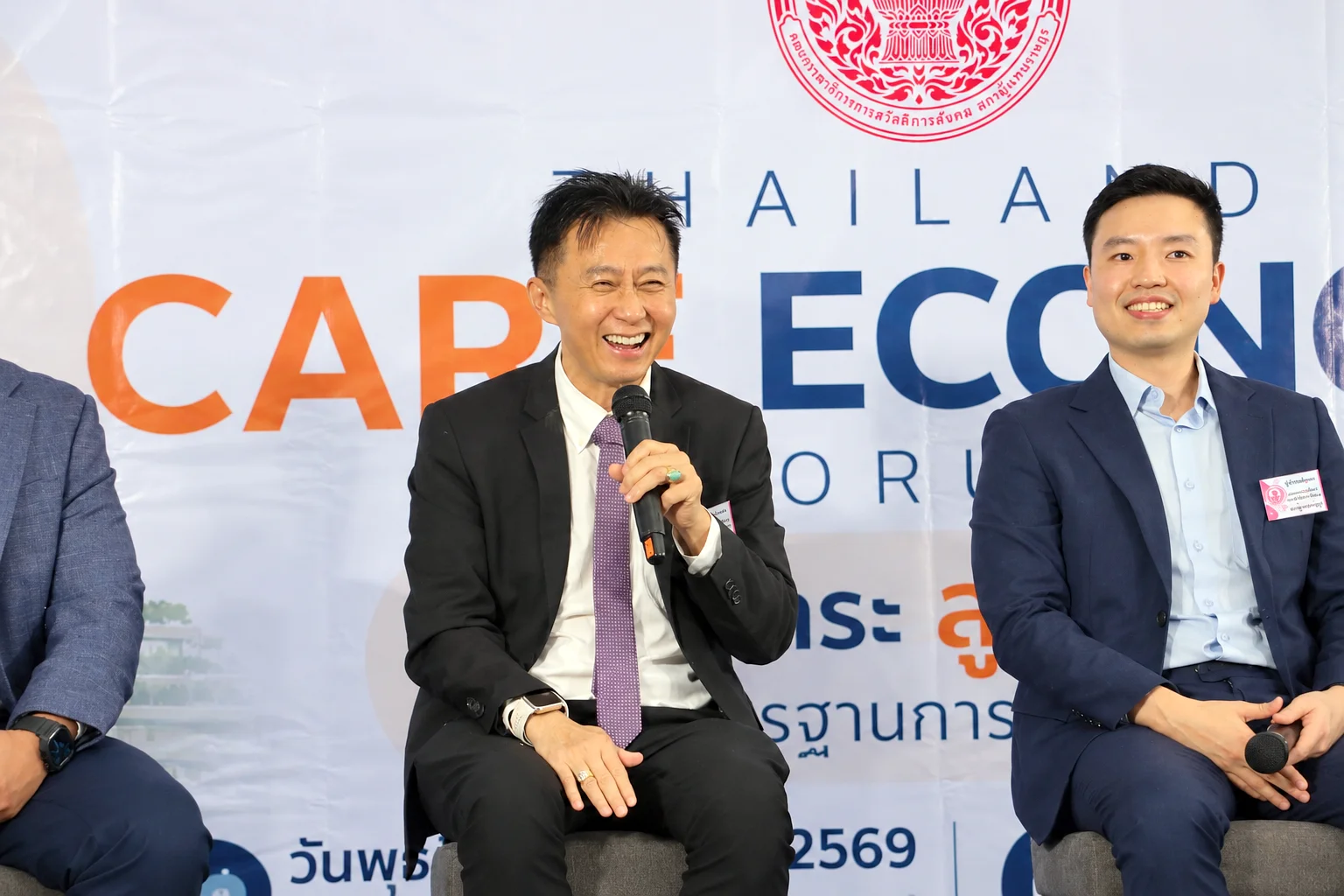 สมาชิกโรงเรียนผู้สูงอายุร่วมฟังเสวนา Thailand Care Economy Forum 2569 | Senior school members attending the forum