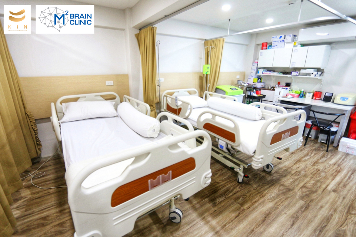 Nursing Home