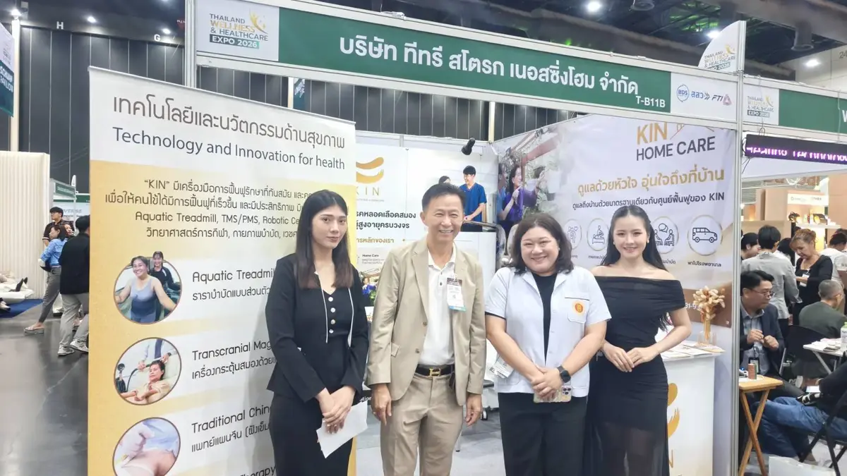 Dr. Thongchai Chokthanomsap, CEO of KIN Rehabilitation & Homecare, with the team at Thailand Wellness & Healthcare Expo 2026