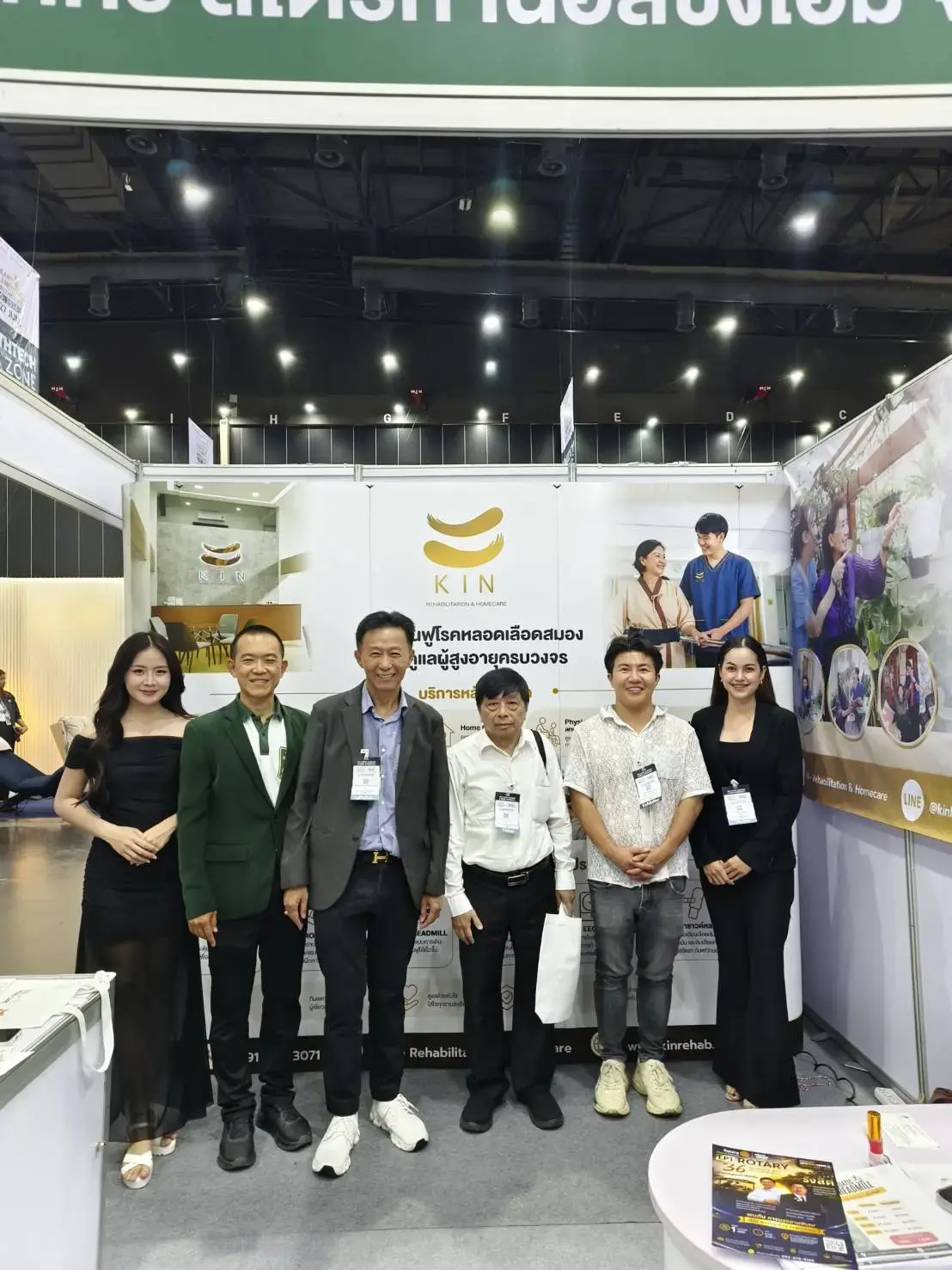 Atmosphere at the KIN Rehabilitation & Homecare booth welcoming visitors to Thailand Wellness & Healthcare Expo 2026